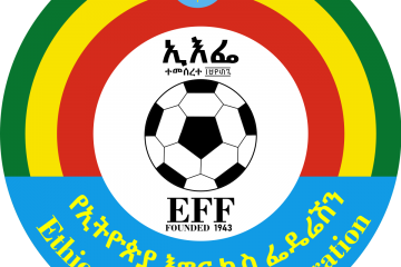 ኢትዮጵያ የ2028 የአፍሪካ ዋንጫን ለማስተናገድ በፋዊ ጥያቄ አቀረበች