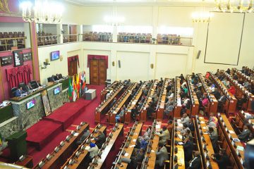 ባንኮች እና የፋይናንስ ተቋማት በካርበን ግብይት ውስጥ እንዲሳተፉ የሚፈቅድ ረቂቅ አዋጅ ተዘጋጀ