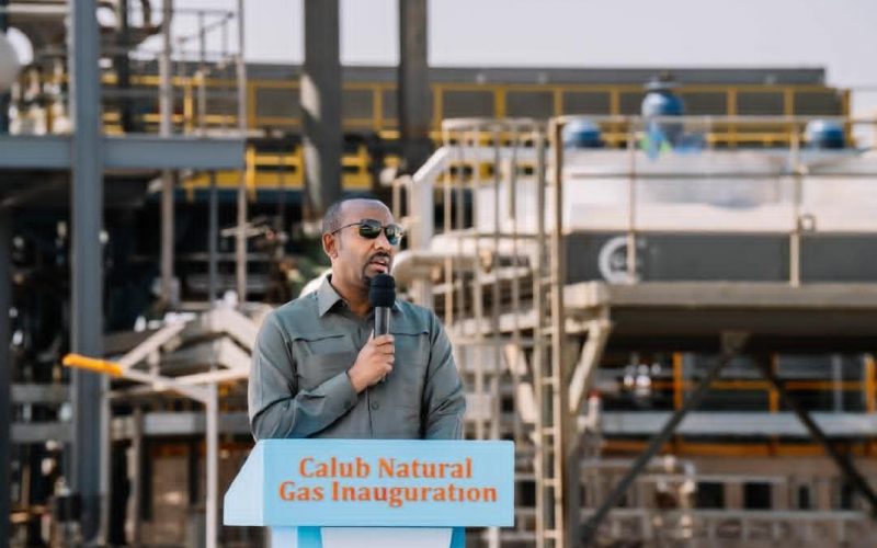 ኢትዮጵያ በዓመት 111 ሚሊዮን ሊትር የሚያመርት የጋዝ ማጣሪያ አስመረቀች