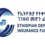የተቀማጭ ገንዘብ መድን ፈንድ ከ2 ቢሊዮን በላይ ብር አረቦን ሰበሰበ