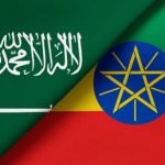 ሁለት ኢትዮጵያዊያን በግድያ ወንጀል ተጠርጥረው በቁጥጥር ስር ዋሉ