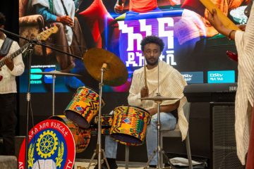 የአዲስ አበባ ዩኒቨርሲቲ ባሕል ማዕከል እና ዲኤስቲቪ በመተባበር ያዘጋጁት የጥበብ ምሽት ተካሄደ 