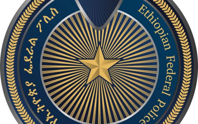 ፖሊስ ከሶስት ባንኮች 89 ሚሊዮን ብር ያጭበረበረውን ተጠርጣሪ በቁጥጥር ስር ማዋሉን ገለጸ