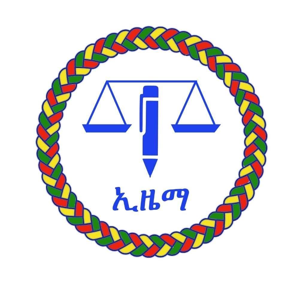 የብልጽግና ፓርቲ ከነጋዴው ማህበረሰብ በአስገዳጅነት ገንዘብ መሰብሰቡን እንዲያቆም ተጠየቀ