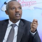 የኢትዮጵያ አየር መንገድ ሴት ፓይለቶች ቁጥር 95 መድረሱ ተገለጸ