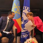 ኢትዮጵያና አይ ኤም ኤፍ የ468 ሚሊዮን ዶላር ስምምነት ላይ ደረሱ