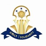 ስምረት ፓርቲ በትግራይ “አዲስ ሕዝባዊ የፖለቲካ ትግል” እንዲጀመር አሳሰበ