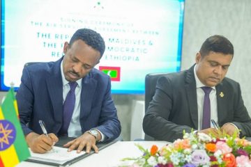 ኢትዮጵያ ከማልዴቪስ ጋር የአቪዬሽን ስምምነት ተፈራረመች