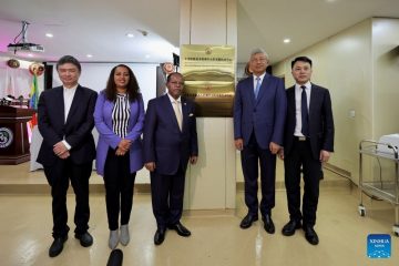 የሮቦቲክ ሰርጀሪ ህክምና መስጠት የሚያስችል ማሰልጠኛ በአዲስ አበባ ተከፈተ