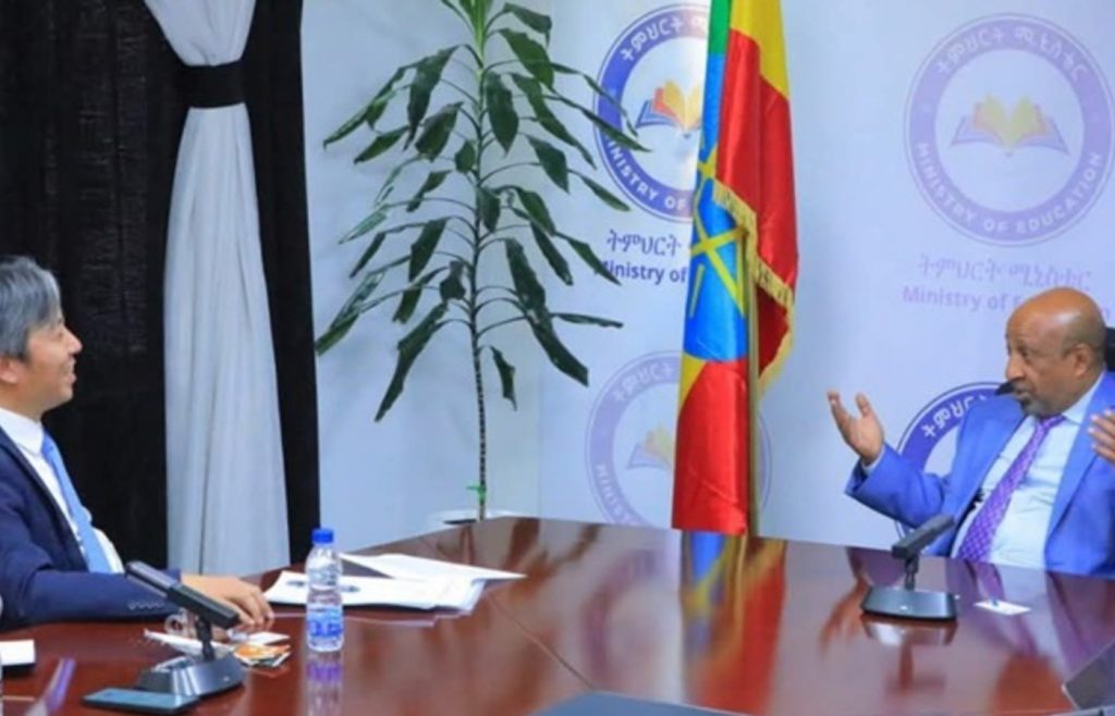 በኢትዮጵያ ቻይንኛ ቋንቋን ለሀይስኩል ተማሪዎች መስጠት ሊጀመር ነው