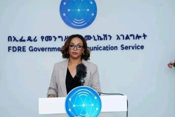 ሰባት የክሪፕቶከረንሲ ድርጅቶች መተግበሪያ በኢትዮጵያ እንዳይሰሩ ታገዱ