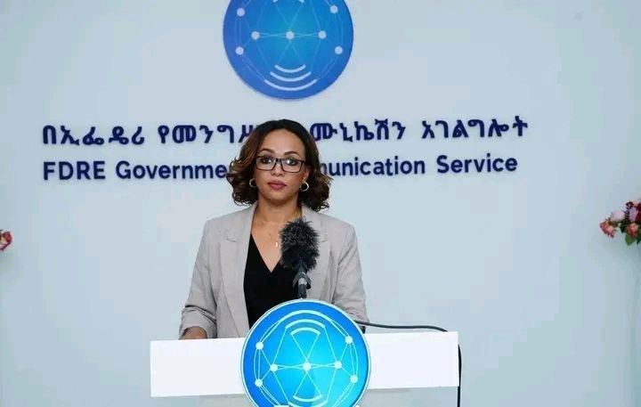 ሰባት የክሪፕቶከረንሲ ድርጅቶች መተግበሪያ በኢትዮጵያ እንዳይሰሩ ታገዱ