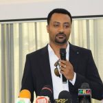 የቱርኩ ኬአርሲ ኩባንያ በኢትዮጵያ የአሳንስር ፋብሪካ ለመክፈት ተስማማ