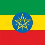 የኢትዮጵያ ሰንደቅ አላማ ባለበት እንዲቀጥል ከስምምነት ላይ ተደረሰ
