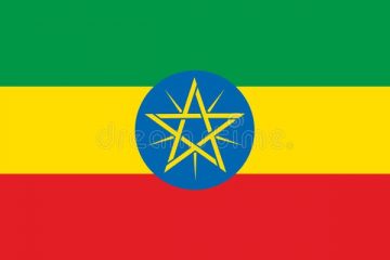 የኢትዮጵያ ሰንደቅ አላማ ባለበት እንዲቀጥል ከስምምነት ላይ ተደረሰ